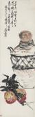 GEYI WANG 1897-1988,PEACHES AND WINE POT,Sotheby's GB 2017-09-16