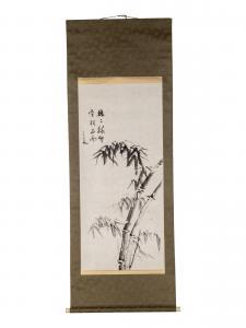 GIBON Sengai 1750-1837,Bamboo,Hindman US 2024-03-27