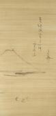 GIBON Sengai 1750-1837,Zen Mountain Fuji,Bonhams GB 2016-09-14