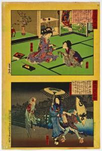 GINKO Adachi,Deux soeurs et Daki no oyaku ans la scène supérieu,1885,Beaussant-Lefèvre 2024-02-02