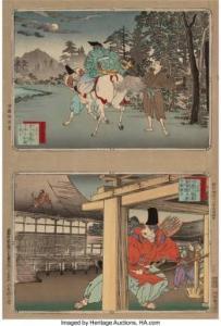 GINKO Adachi 1874-1897,Three Works from the series 'Sketches from the His,1885,Heritage 2022-08-11
