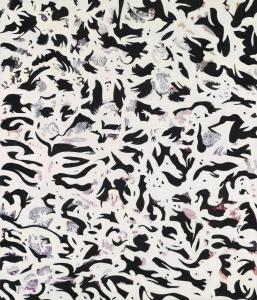 GOLDBLAT Karl Iro 1948,Birds,Palais Dorotheum AT 2012-11-29