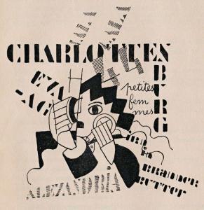 GOLL Yvan,Die Chapliniade,1920,Alde FR 2013-06-25