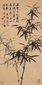 GONGCHAO YE 1904-1981,Ink Bamboo,Bonhams GB 2023-09-07