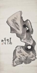 GONGSHOU HU 1823-1886,Ink Rock,1823,Bonhams GB 2012-09-12