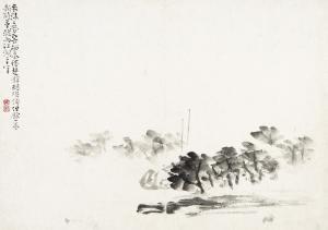 GONGSHOU PAN 1741-1794,DISTANT TREES,Sotheby's GB 2019-03-23
