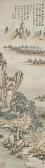 GONGSHOU PAN 1741-1794,Landscape after a Tang Poem,Christie's GB 2013-05-27