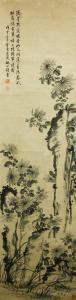 GONGSHOU Yao 1423-1495,Chrysanthemum on craggy rocks,888auctions CA 2016-10-06