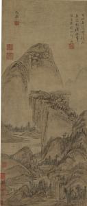 GONGWANG HUANG 1269-1354,SUNSET IN LOFTY MOUNTAIN,20th Century,Sotheby's GB 2018-09-13