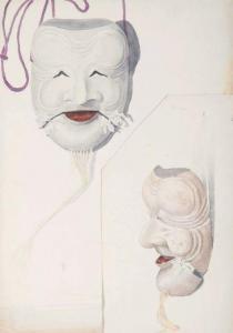 GONSE Louis 1846-1921,Masque du théâtre Nô de face et de profil,EVE FR 2018-06-26