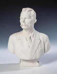 GORKY Arshile,bust of Maxim Gorky. St. Petersburg, Lomonosow,Auktionshaus Dr. Fischer 2017-04-05