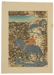 GOROW Chuban,Depicting figures on horseback,Eldred's US 2009-08-25