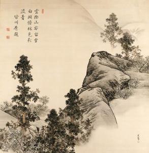 GOSHUN Matsumura 1752-1811,Landscape,Christie's GB 1999-03-23