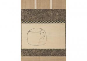 GOSHUN Matsumura 1752-1811,Painting and calligraphy,Mainichi Auction JP 2023-03-03