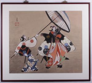 GOUN Tsuchita 1887-1953,in the Sosaku Hanga movement style,1938,Locati US 2012-11-12
