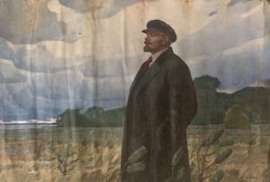 GRATCHOV NIKOLAEVIC Anatoliy 1922,Portrait de Lénine dans un paysage,Lucien FR 2018-11-25