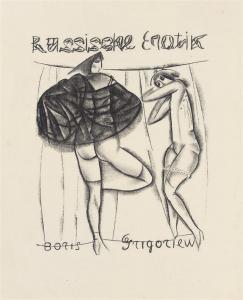 GRIGORIEV Boris Dimitrevich 1886-1939,Russische Erotik,1920,Christie's GB 2010-06-08
