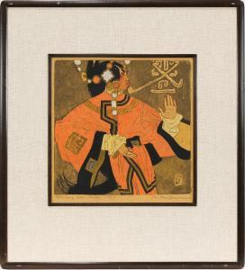 GROESBECK Daniel Sayre 1878-1950,Dancing Girl, Lhasa, Tibet,Clars Auction Gallery US 2022-02-20