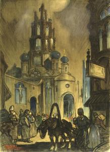 GROESBECK Daniel Sayre 1878-1950,Ekaterina, Russia Church,1919,Clars Auction Gallery US 2020-10-10
