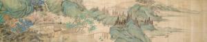 GU QIAN 1508-1578,Landscape in the Blue and Green Style, Two Scholar,Nagel DE 2017-06-16