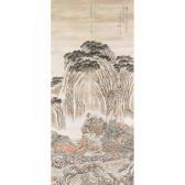 GUAN Fan,TRAVELERS IN MOUNTAINS,Waddington's CA 2010-12-13