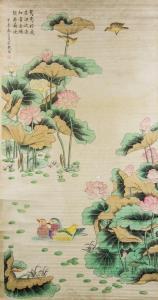 GUANDAI WU 1862-1929,mandarin ducks on lotus pond,888auctions CA 2019-11-21