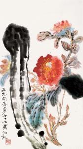 GUANG XIE ZHI,FLOWERS,Hosane CN 2009-01-05