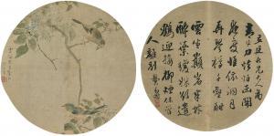 GUANGBAO Song,Birds and Flowers/Calligraphy,Christie's GB 2013-05-27