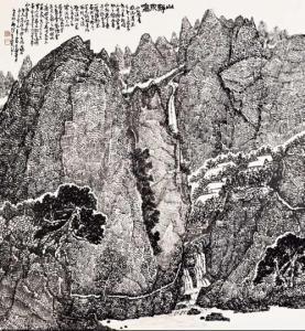 GUANGBIN ZHANG 1915,Quiet Landscape,33auction SG 2013-05-05
