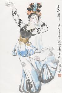 GUANGJIAN CHEN,Two Paintings of Tang Dancers,1988,Bonhams GB 2013-06-24