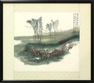 GUANGRONG Ren 1945,Birds in Landscape,1988,Clars Auction Gallery US 2011-09-11