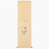 GUANGXU 1875-1908,chrysanthemum and with a poem,Uppsala Auction SE 2021-12-08