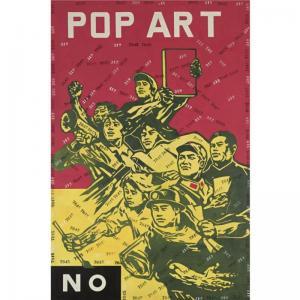 GUANGYI WANG 1957,GREAT CRITICISM: NO POP ART,Sotheby's GB 2007-09-20