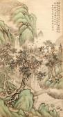 GUANGYU Chen 1860-1924,Figure in Waterfall Landscape,Bonhams GB 2014-07-20