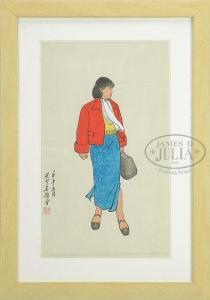 GUANGYU Wu 1908-1970,depicting a lady carrying a doctorís bag,James D. Julia US 2013-01-30
