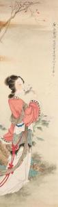 GUANGYU Wu 1908-1970,Lady Smelling a Blossom,1940,Bonhams GB 2020-12-23