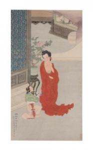 GUANGYU Wu 1908-1970,Yang Guifei after Bath,1948,Christie's GB 2017-09-12