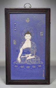 GUANPENG DING 1726-1770,Medicine Buddha,Chait US 2020-03-29