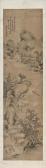 GUANZHOU SHANG 1665-1749,A LANDSCAPE,Galerie Koller CH 2017-06-13