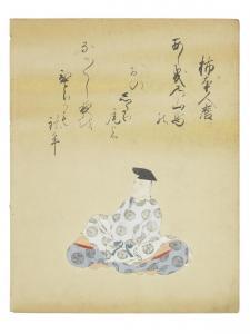 GUKEI Sumiyoshi 1631-1705,A Set of the Hundred Poets: 3, Kakinomoto no Hitom,Bonhams GB 2016-11-10