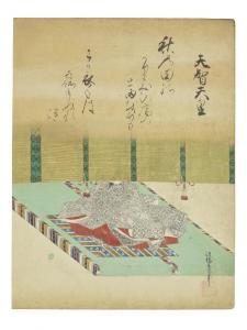 GUKEI Sumiyoshi 1631-1705,Album Leaf from a Set of the Hundred Poets: 1, Ten,Bonhams GB 2016-11-10