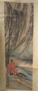 GULIU qin 1909-1976,Man under willow tree,Freeman US 2015-03-14