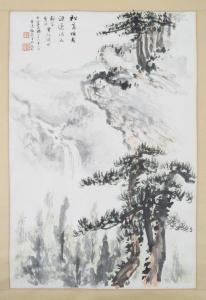 gunian zhang 1905-1988,untitled,Hindman US 2020-09-17
