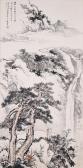 gunian zhang 1905-1988,Waterfall and Pine,1972,Christie's GB 2020-11-30