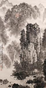GUOLUN MAO 1944,Misty mountain landscape,Butterscotch Auction Gallery US 2016-11-06