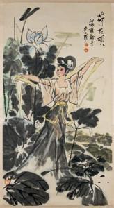guoxin yang 1951,Une jeune femme habillé à l'ancienne,Beaussant-Lefèvre FR 2015-11-18