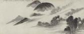 GYOKUDO Uragami 1745-1820,Sanchu ketsuro zu (Mountains in the mist),Christie's GB 2004-09-22