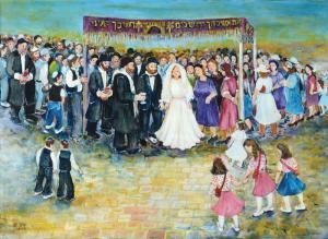 HAGAY Sara 1946,Jewish Wedding,Tiroche IL 2016-02-06