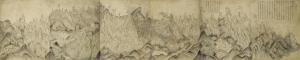 HAGGWEON SIN 1785-1866,A General View of Inner Diamond Mountain,c.1850,Bonhams GB 2017-03-15