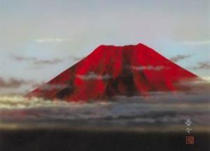 HAMADA Taisuke 1932,Red Mt. Fuji,Mainichi Auction JP 2023-09-07
